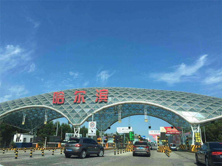 顺义收费站网架